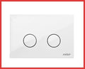 placca P4 per cassetta di scarico da incasso wc Valsir vaschetta 2 tasti sciacquone bianco